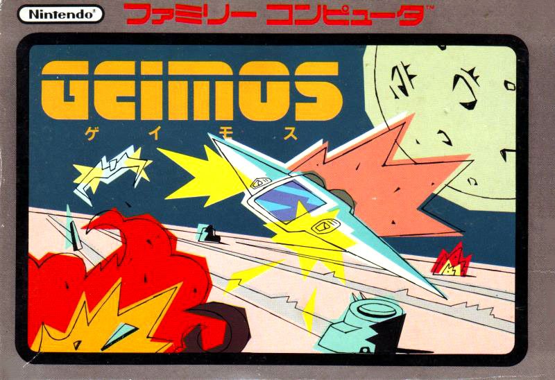 Caratula de Geimos para Nintendo (NES)