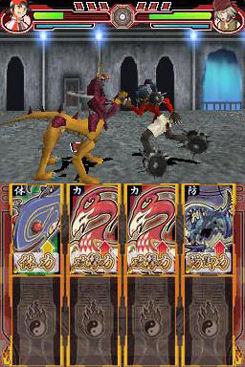 Pantallazo de Gekifu Bakegyamon ~ Ayakashi Fighting ~ (Japonés) para Nintendo DS