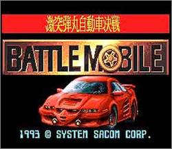Pantallazo de Gekitotsu Dangan Jidousya Kessen Battle Mobile (Japonés) para Super Nintendo
