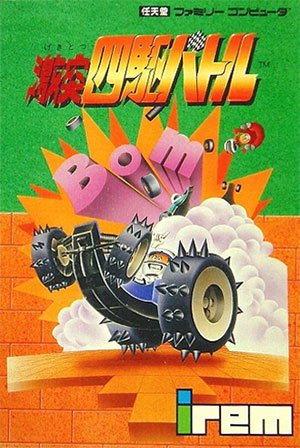Caratula de Gekitotsu Yonku Battle para Nintendo (NES)
