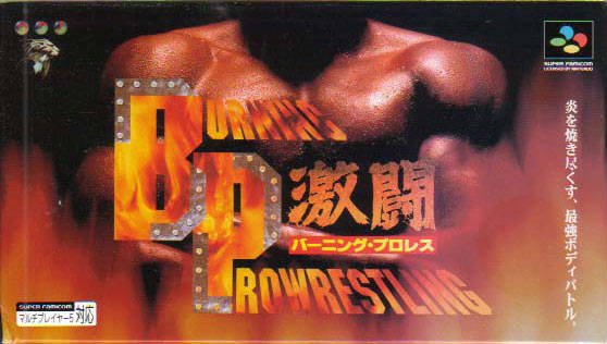 Caratula de Gekitou Burning Pro Wrestling (Japonés) para Super Nintendo