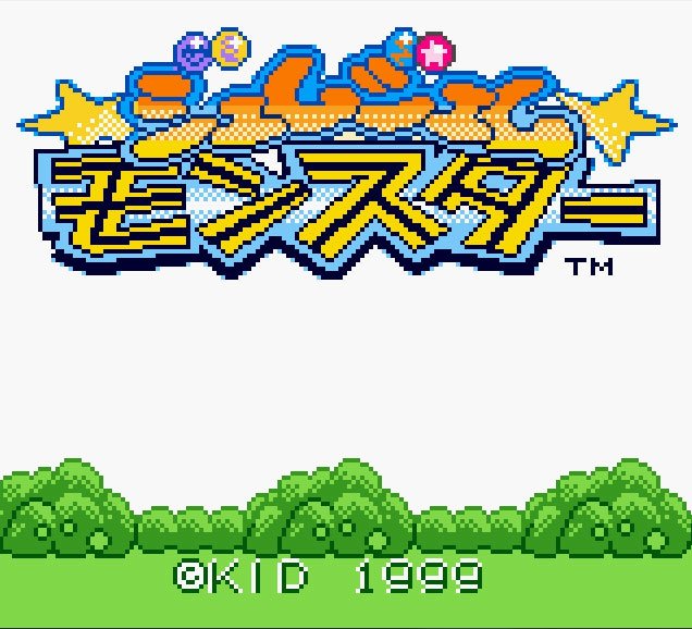 Pantallazo de Gem Gem Monster (Japonés) para Game Boy Color