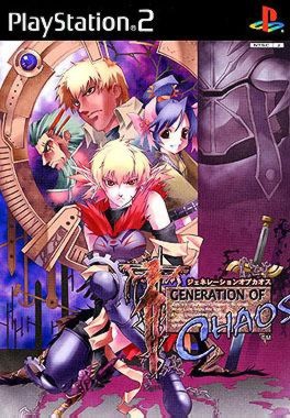 Caratula de Generation of Chaos (Japonés) para PlayStation 2