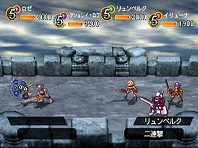 Pantallazo de Generation of Chaos Exceed (Japonés) para GameCube