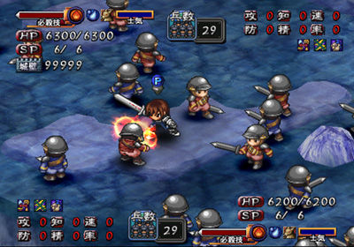 Pantallazo de Generation of Chaos IV (Japonés) para PlayStation 2