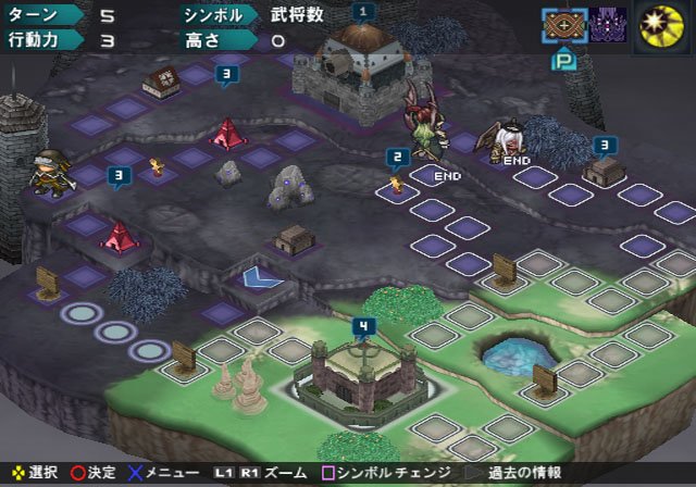 Pantallazo de Generation of Chaos V (Japonés) para PlayStation 2