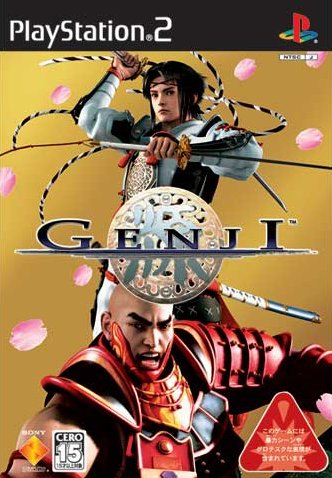 Caratula de Genji (Japonés) para PlayStation 2