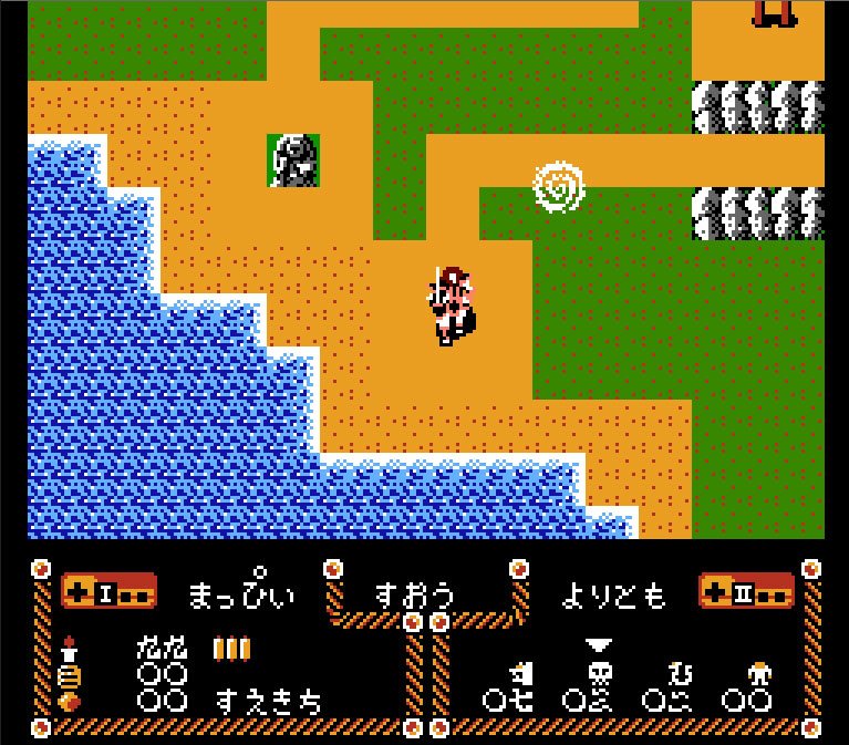 Pantallazo de Genpei Toumaden para Nintendo (NES)