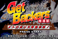 Pantallazo de Get Backers – Metropolis (Japonés) para Game Boy Advance