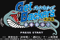 Pantallazo de Get Backers - Dakkanoku Jagan Fuuin (Japonés) para Game Boy Advance