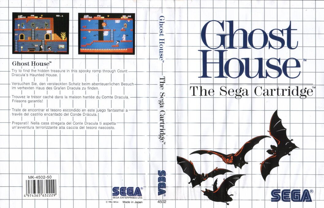 Caratula de Ghost House para Sega Master System