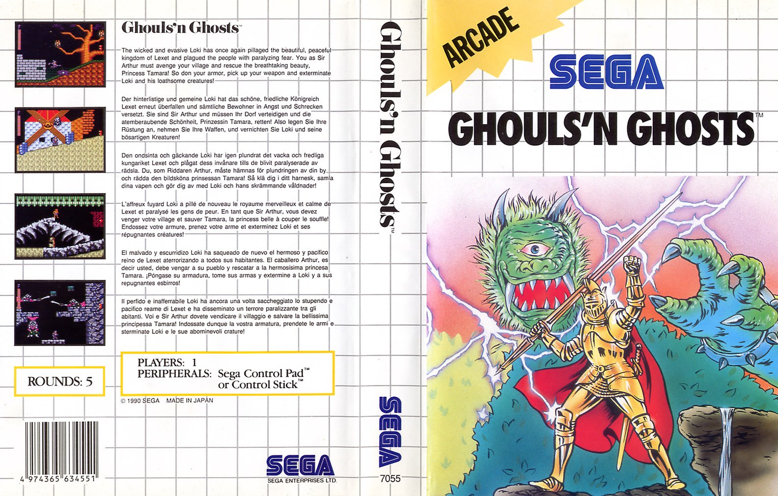 Caratula de Ghouls 'N Ghosts para Sega Master System