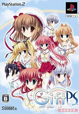 Caratula de Gift Prism Limited Edition (Japonés) para PlayStation 2