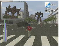 Pantallazo de Gigantic Drive (Japonés) para PlayStation 2