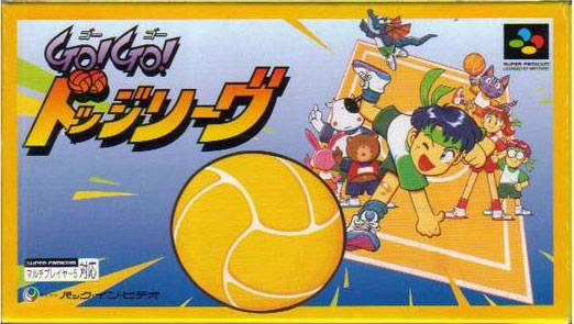 Caratula de Go! Go! Dodge League (Japonés) para Super Nintendo