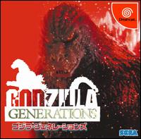 Caratula de Godzilla Generations para Dreamcast