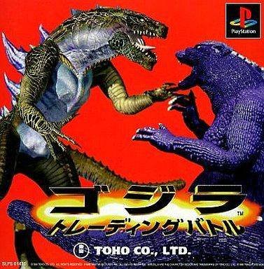 Caratula de Godzilla Trading Battle para PlayStation