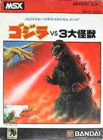 Caratula de Godzilla vs. 3 Daikaijuu para MSX