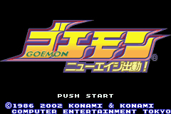 Pantallazo de Goemon New Age Shutsudou! (Japonés) para Game Boy Advance