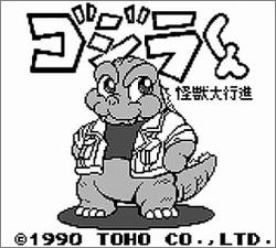 Pantallazo de Gojira Junior para Game Boy