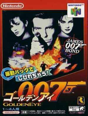 Caratula de GoldenEye 007 para Nintendo 64