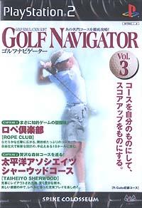 Caratula de Golf Navigator Vol. 3 (Japonés) para PlayStation 2