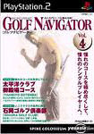 Caratula de Golf Navigator Vol. 4 (Japonés) para PlayStation 2