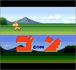 Pantallazo de Gon (Japonés) para Super Nintendo