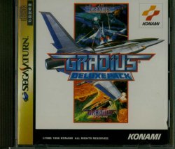 Caratula de Gradius Deluxe Pack Japonés para Sega Saturn