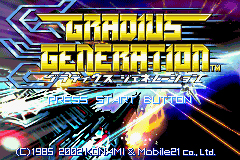 Pantallazo de Gradius Generation (Japonés) para Game Boy Advance