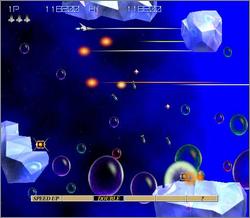 Pantallazo de Gradius III and IV (Japonés) para PlayStation 2