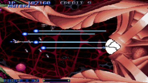 Pantallazo de Gradius Portable (Japonés) para PSP