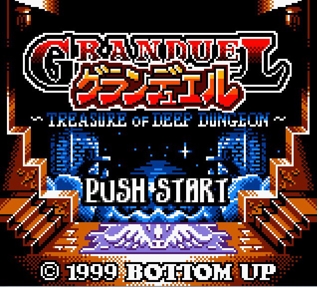 Pantallazo de Gran Duel: Shinki Dungeon no Hihou para Game Boy Color