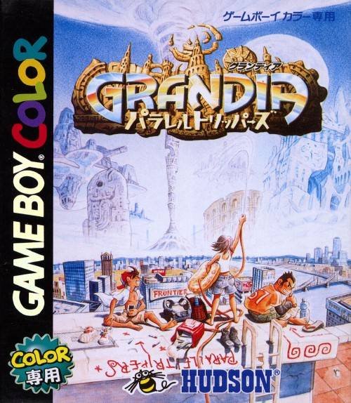 Caratula de Grandia: Parallel Trippers para Game Boy Color