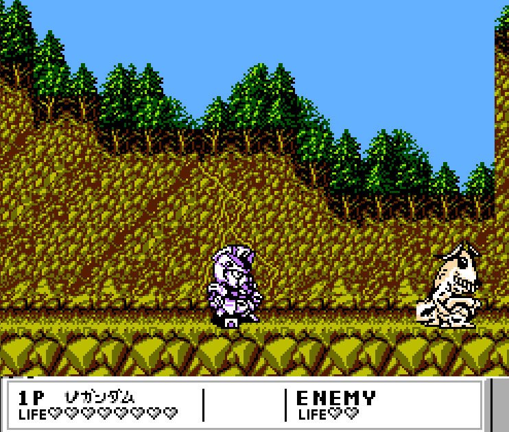 Pantallazo de Great Battle Cyber para Nintendo (NES)