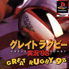 Caratula de Great Rugby 98 para PlayStation