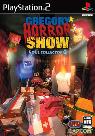 Caratula de Gregory Horror Show: Soul Collector (Japonés) para PlayStation 2