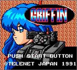 Pantallazo de Griffin (Japonés) para Gamegear