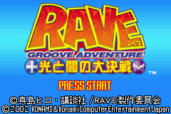 Pantallazo de Groove Adventure Rave (Japonés) para Game Boy Advance