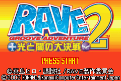 Pantallazo de Groove Adventure Rave - Hikari to Yami no Daikessen 2 para Game Boy Advance