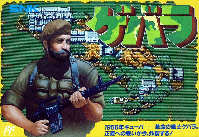 Caratula de Guerilla War para Nintendo (NES)
