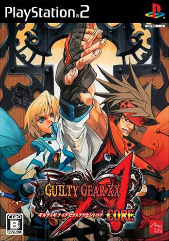 Caratula de Guilty Gear Accent Core (Japonés) para PlayStation 2