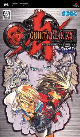 Caratula de Guilty Gear XX #Reload (Japonés) para PSP