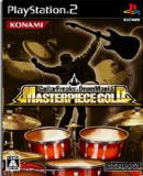 Carátula de Guitar Freaks & Drum Mania Masterpiece Gold (Japonés)