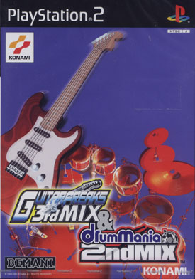 Caratula de Guitar Freaks 3rd Mix & DrumMania 2nd Mix (Japonés) para PlayStation 2