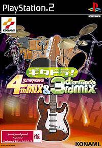 Caratula de Guitar Freaks 4th Mix & Drummania 3rd Mix (Japonés)  para PlayStation 2
