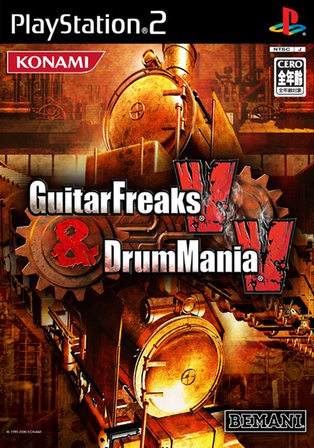 Caratula de Guitar Freaks V & Drum Mania V (Japonés) para PlayStation 2
