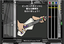 Pantallazo de Guitar Freaks V2 & Drum Mania V2 (Japonés) para PlayStation 2