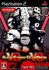 Caratula de Guitar Freaks V2 & Drum Mania V2 (Japonés) para PlayStation 2
