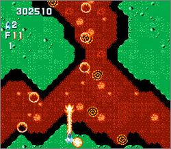 Pantallazo de Gun Nac para Nintendo (NES)